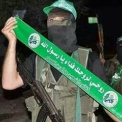 كفكفي اماه دمعا واسا في فلسطين