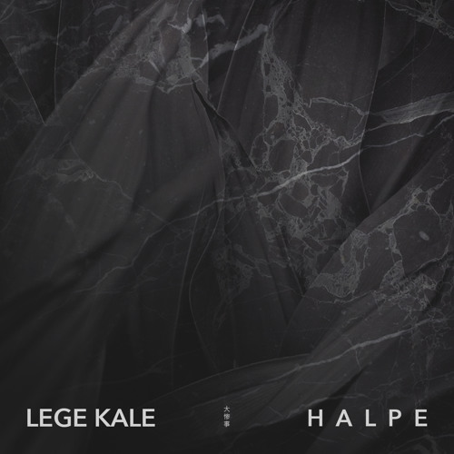 Catastrophe (Lege Kale X Halpe)