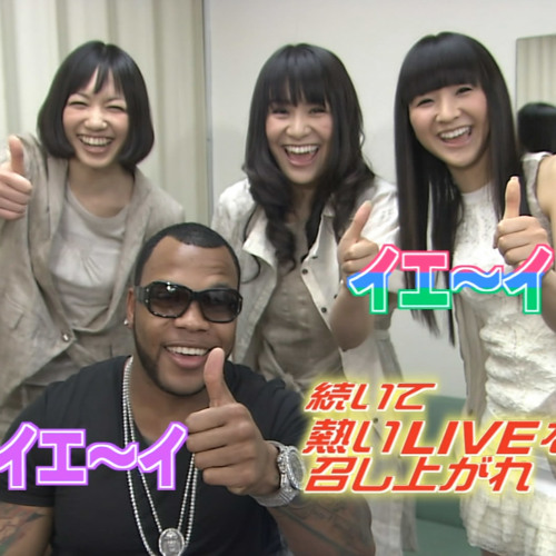 daemon x Perfume - Wearing Polybacks (DJ ANIME DRIZZY BOOTLEG)