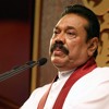 Mahinda Rajapaksha Mp3