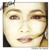 Artwork for Ana Gabriel - Simplemente Amigos