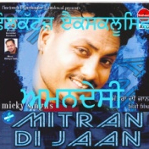 Micky Singh - Darshan