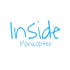 Inside - Monica (Original Song)