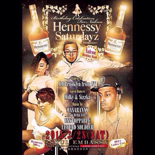 Hennessy Saturdayz Mix Vol1