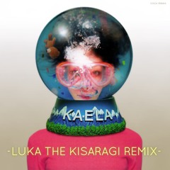 木村カエラ／Snowdome -LUKA THE KISARAGI REMIX-