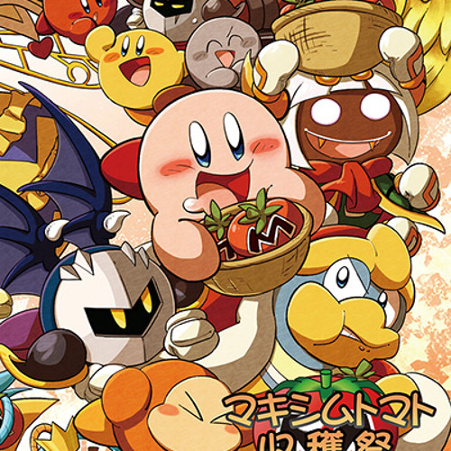 にじかけるブロックボールメドレー