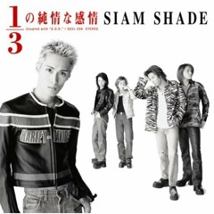 Popular Music Tracks Songs ged Siam Shade On Soundcloud