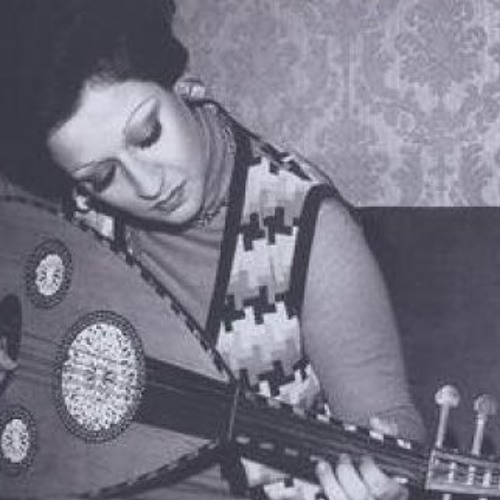 وردة - ومالو