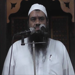 الغفور الغفار  للشيخ سمير مصطفى