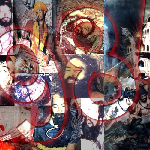 Singh Saardara Naal -  Militant Warrior