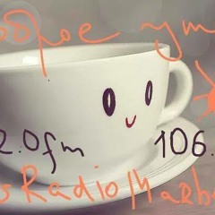 Утро с Rusradio Marbella  - Эфир  23 - 03 - 15
