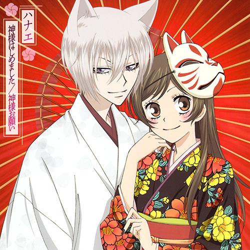 Stream Kamisama Onegai Ending Kurama Version by Shivereen_