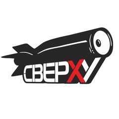 СВЕРХУ - Я Притворюсь