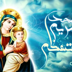 لحن ايبارثينوس