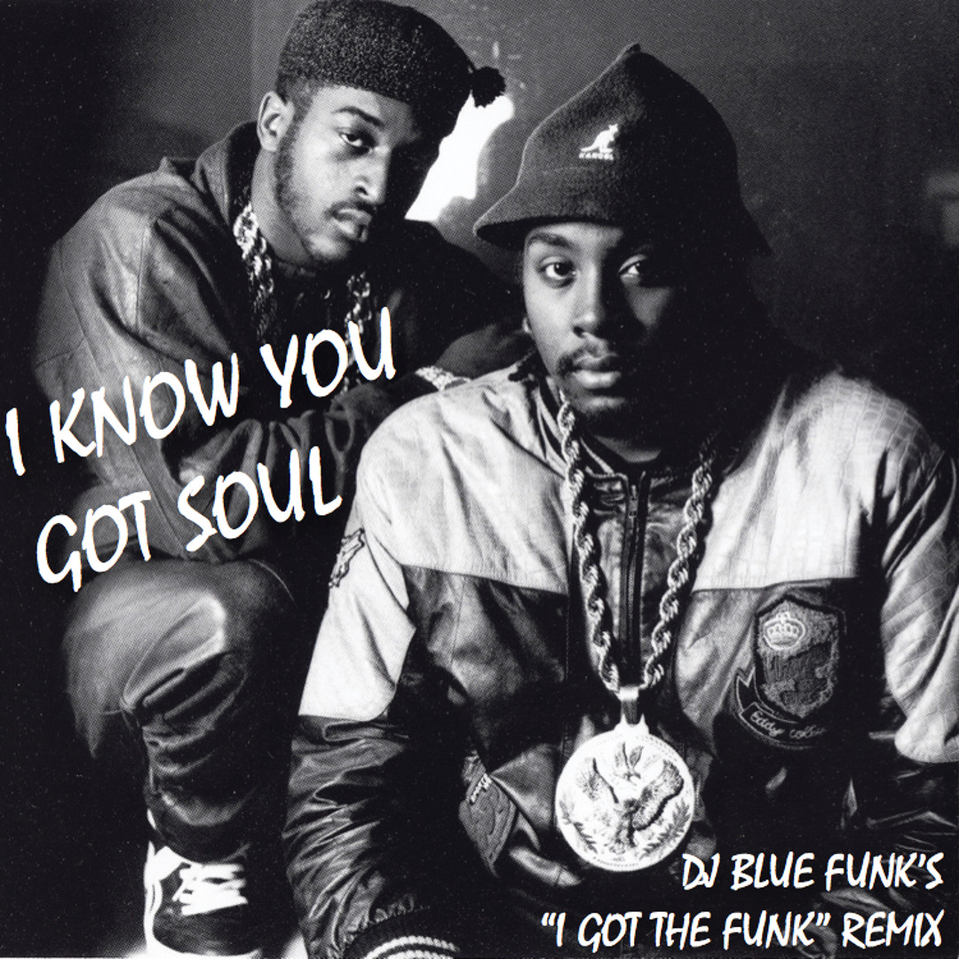 洋楽 Eric B. And Rakim - I Know You Got Soul Eric B. And Rakim – I Know You Got Soul – Vinyl (7
