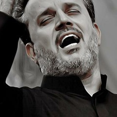 على كمدي | باسم الكربلائي