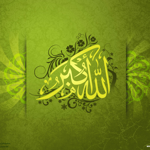 وَمَا قَدَرُوا اللَّهَ حَقَّ قَدْرِهِ    تلاوه رائعه للشيخ خالد الجليل