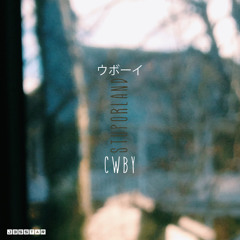 FKA CWBY - WANNA KNOW
