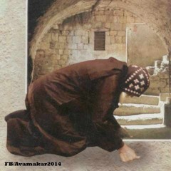 قراءات من الأدب الرهبانى 4 قصص عن الطهارة Track 1