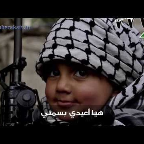 يا مؤمنين بالسلام