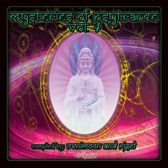 Ovnimoon, Via Axis - Super Light In The Darkness (Twelve Sessions Remix)