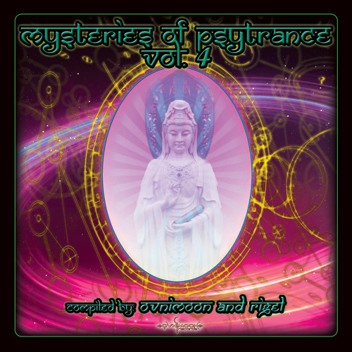 Ovnimoon, Via Axis - Super Light In The Darkness (Twelve Sessions Remix)