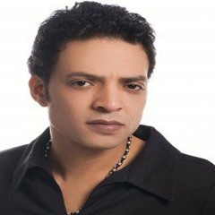 Tarek El Sheikh / Alil El Hila - قليل الحيلة / طارق الشيخ