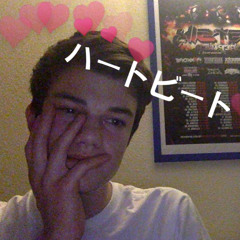 ハートビート