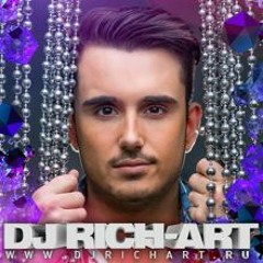 Dj Rich - Art - Get Down (Brad Rock Remix)