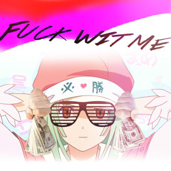 What "Renai Circulation" Would Sound Like If It Was a Super Generic Trap Song