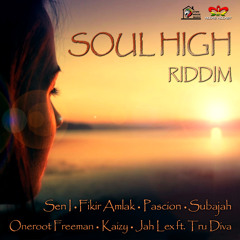Subajah - Selassie I for Sure (Soul High Riddim) 2015