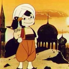 ذكريات عايشه جوانا(1)-محمد علاء