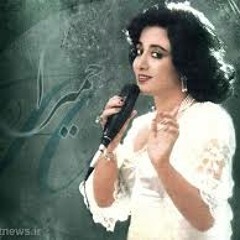 برگرد بیا به خونه_حمیرا