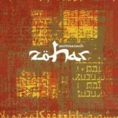 Sketches Of Egypt - Zohar