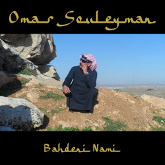 Omar Souleyman "Enssa El Aatab prod. by Modeselektor"