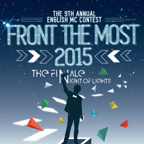 MC ILL feat. Phanh - TELL THE WORLD [Front The Most 2015]