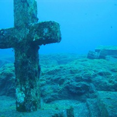Cemequarium