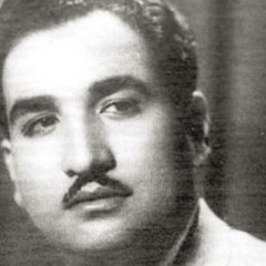 و ألحاظ كأسياف تنادي على عاصي الهوى: الله أكبر