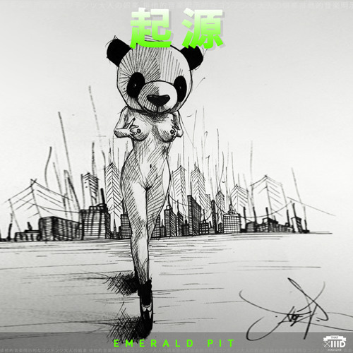 Treasured (Origin) (Origin // 起源 EP)