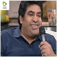 أحمد عدوية - كركشنجي