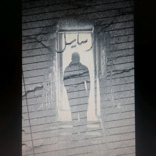 Omar Saoudi - Rassayel عمر سعودى - رسايل