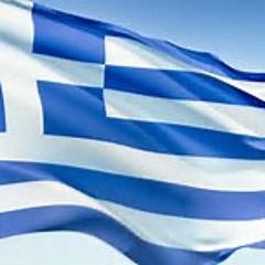Εθνικός Ύμνος Της Ελλάδος / National Anthem of Greece