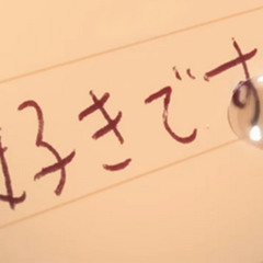 Cherry Blossom Extract