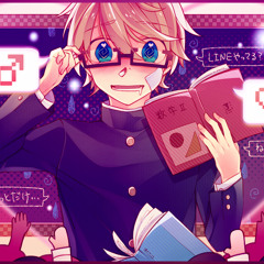 I don't even want to try it anymore