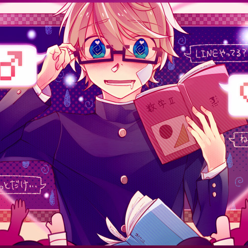 I don't even want to try it anymore