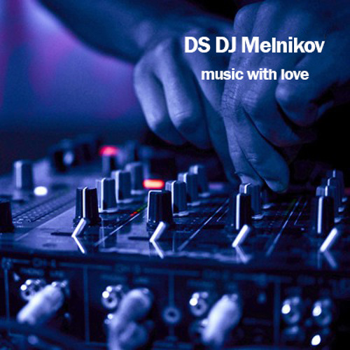 Dervishi - Ya Vstretil Devushku (minus) (DSDJ Melnikov Samba 50  Remix)