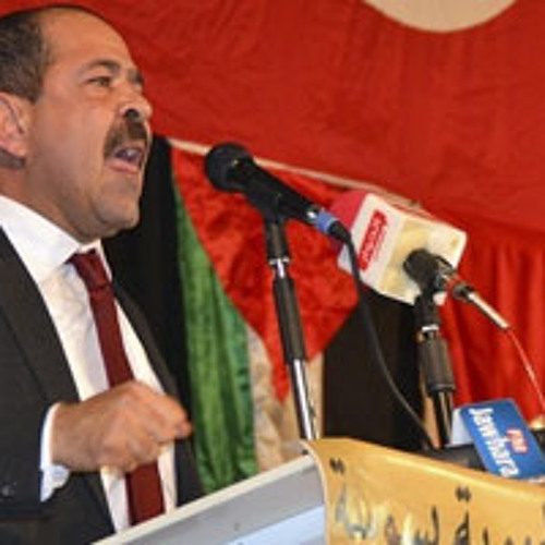 شكري بلعيد - صفحة من كتاب