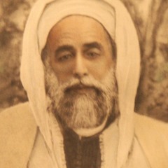 Qasida Al Imam  Abdullah Ibn Alawi Al Hadad Rahimuallah  At Tarim