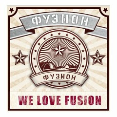 konrad quirlich - fusion vorfreude 2008