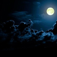 Эрика – Луна